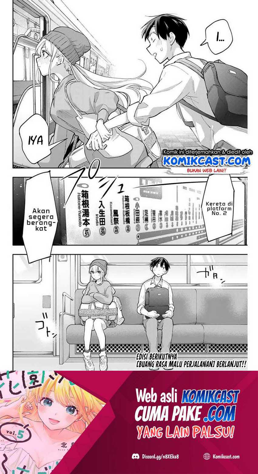 Hanazono Twins Chapter 50 - halaman 20