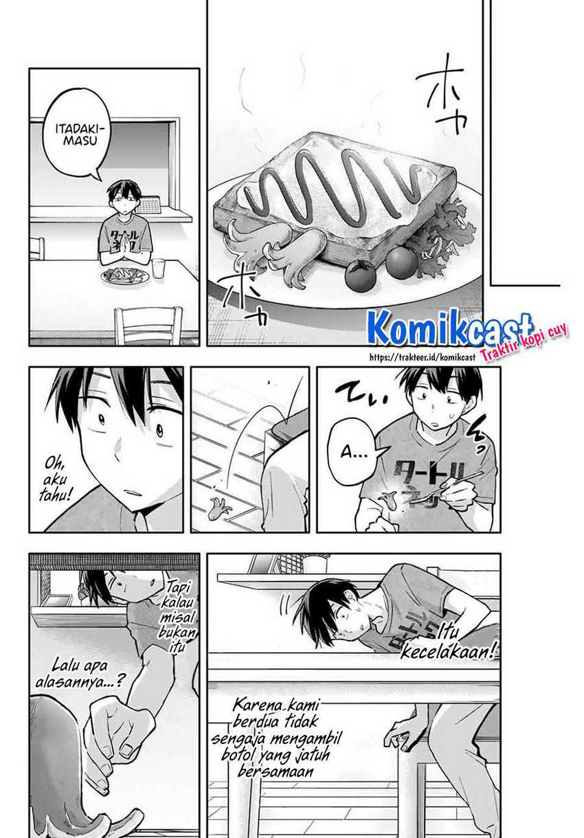 Hanazono Twins Chapter 50 - halaman 5