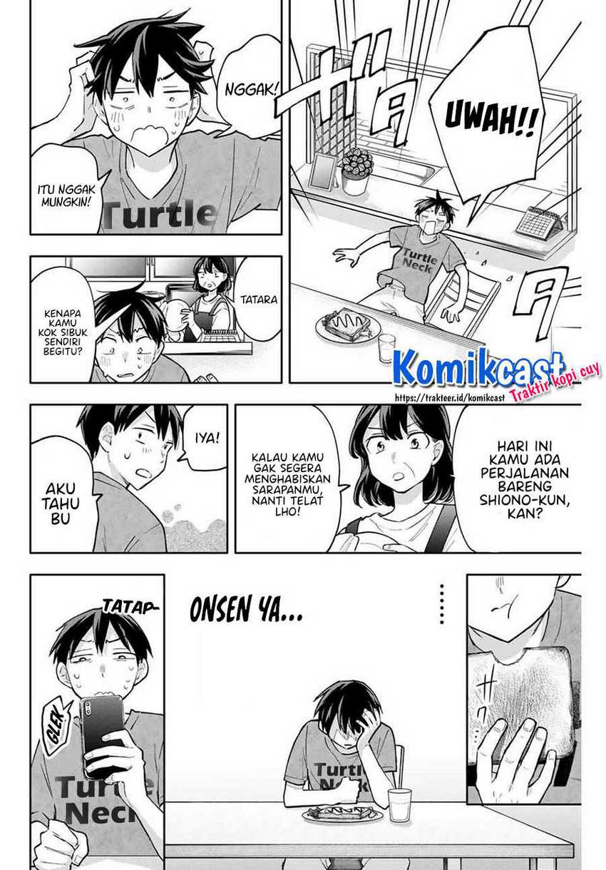 Hanazono Twins Chapter 50 - halaman 7