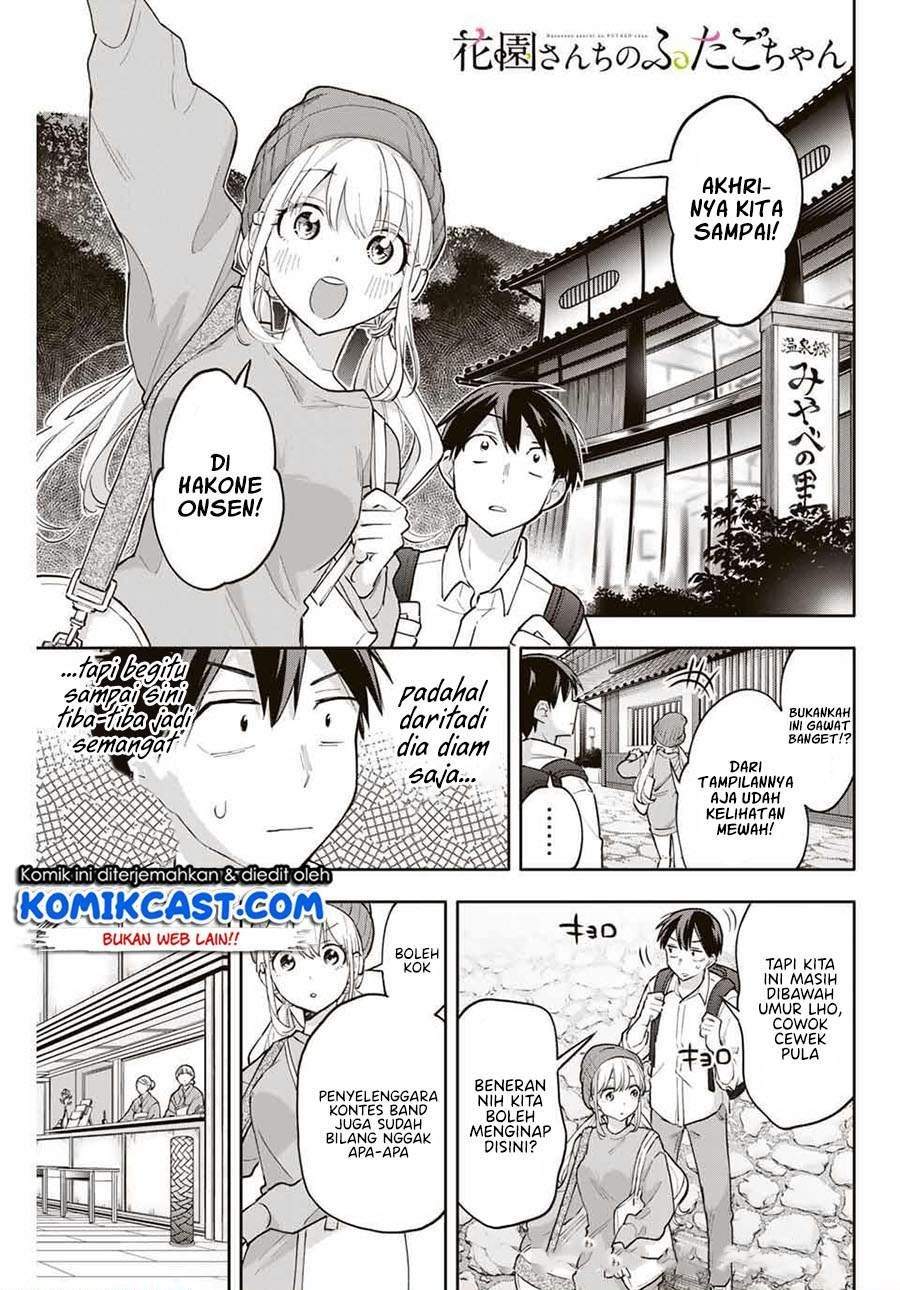 Hanazono Twins Chapter 51 - halaman 1