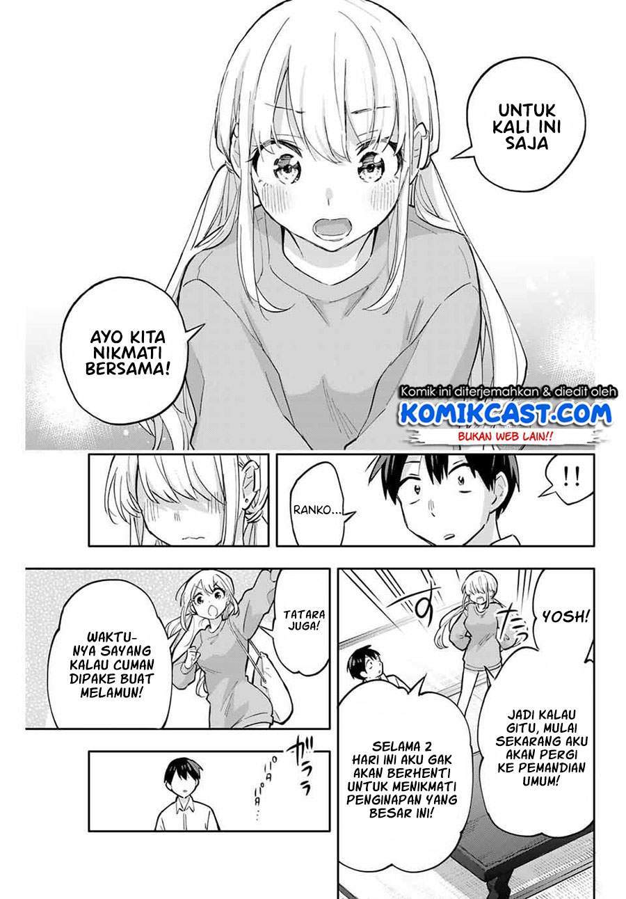 Hanazono Twins Chapter 51 - halaman 13