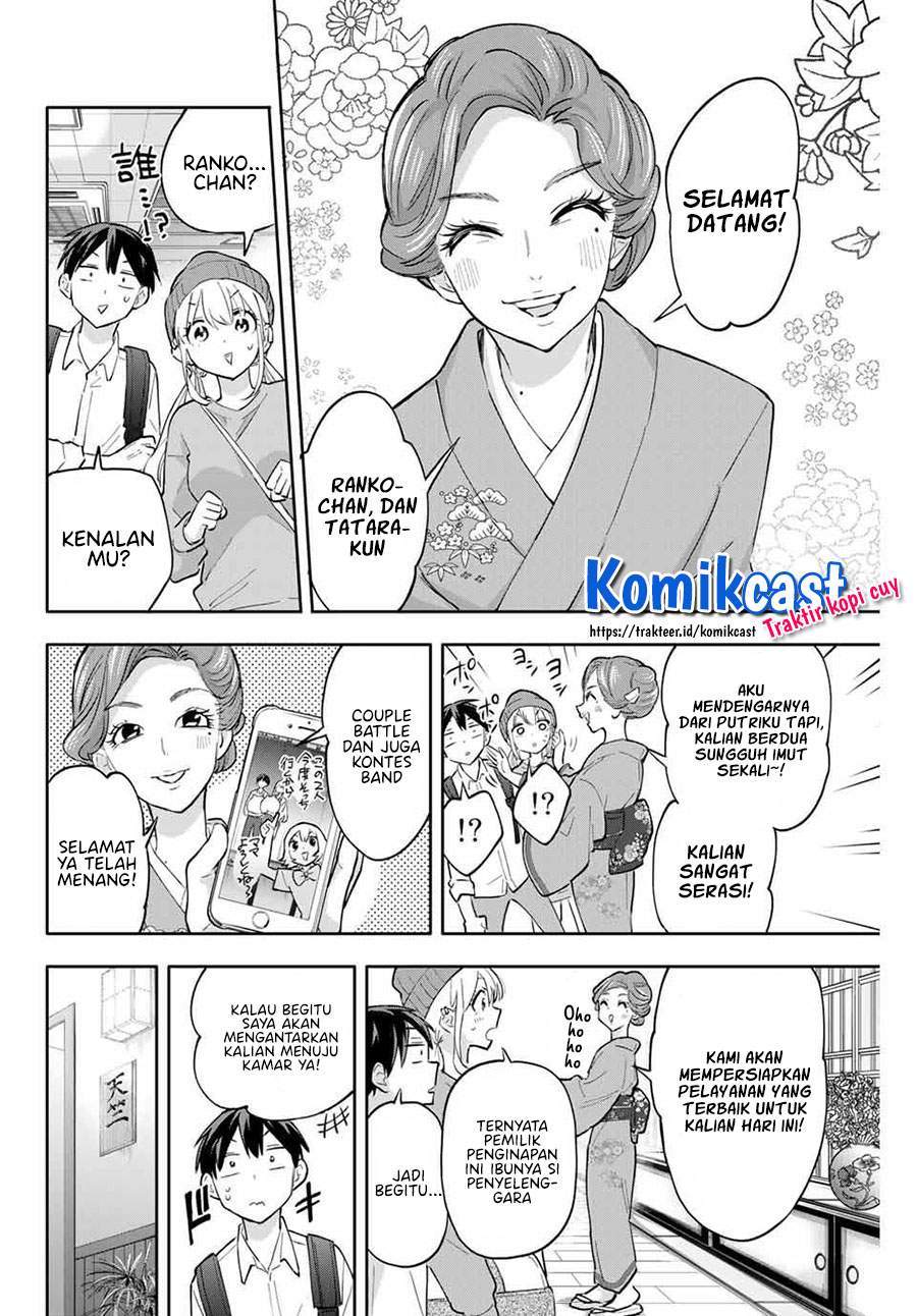 Hanazono Twins Chapter 51 - halaman 2