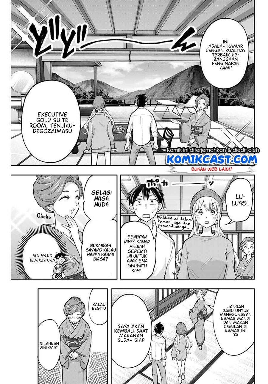 Hanazono Twins Chapter 51 - halaman 3