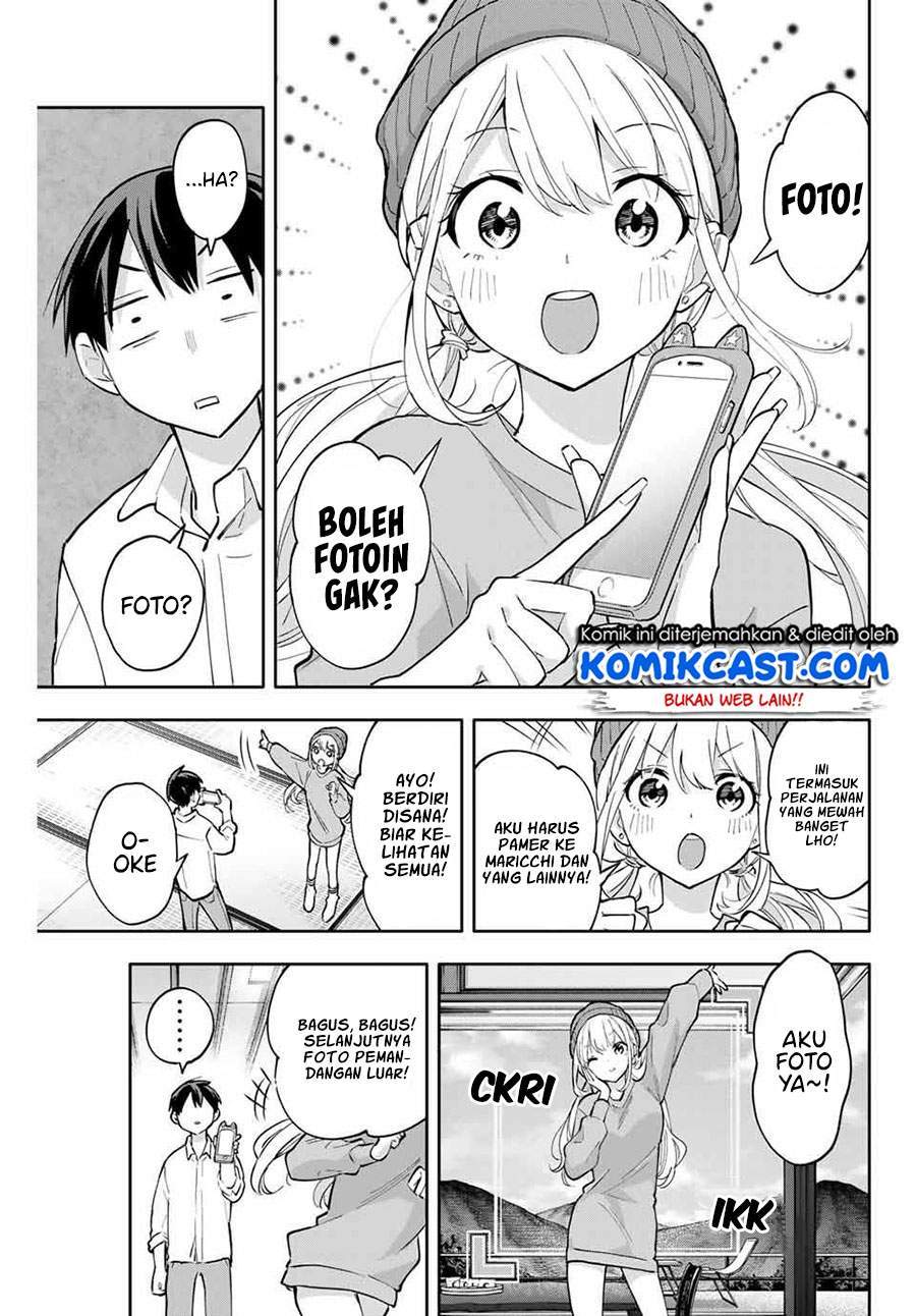 Hanazono Twins Chapter 51 - halaman 5