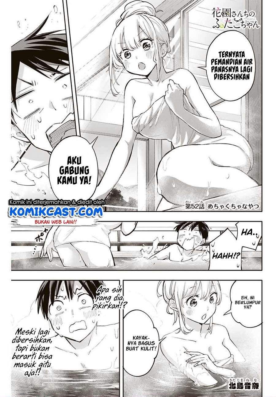 Hanazono Twins Chapter 52 - halaman 1
