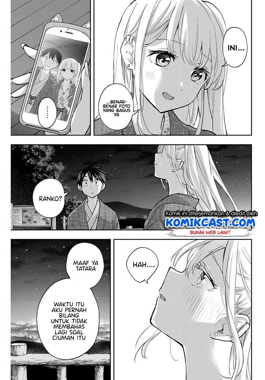 Hanazono Twins Chapter 52 - halaman 17