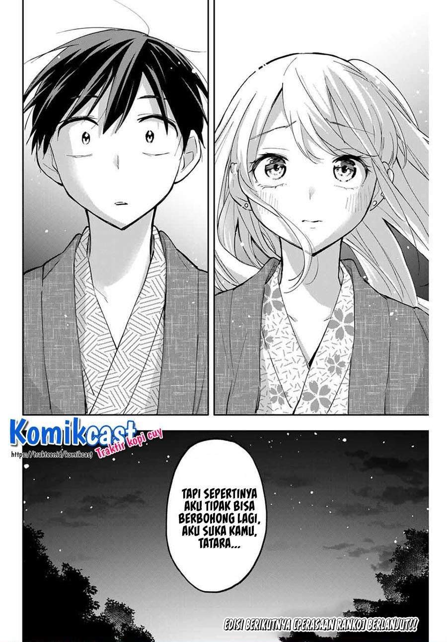 Hanazono Twins Chapter 52 - halaman 18