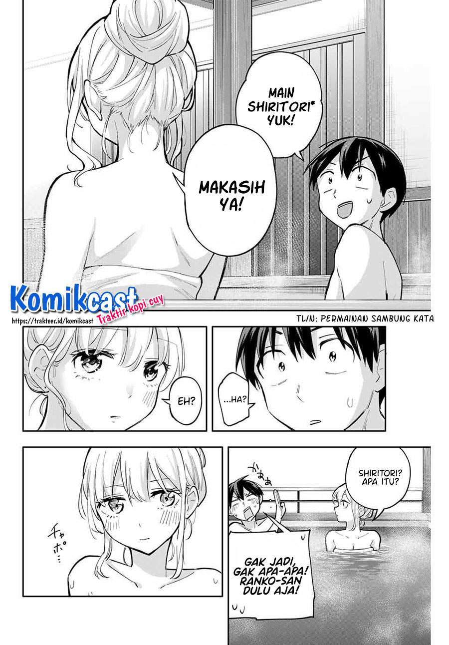 Hanazono Twins Chapter 52 - halaman 4
