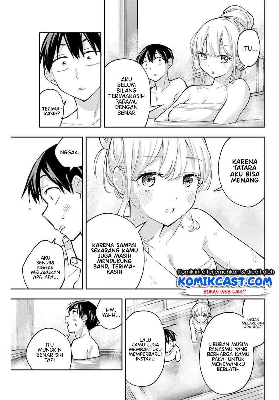 Hanazono Twins Chapter 52 - halaman 5