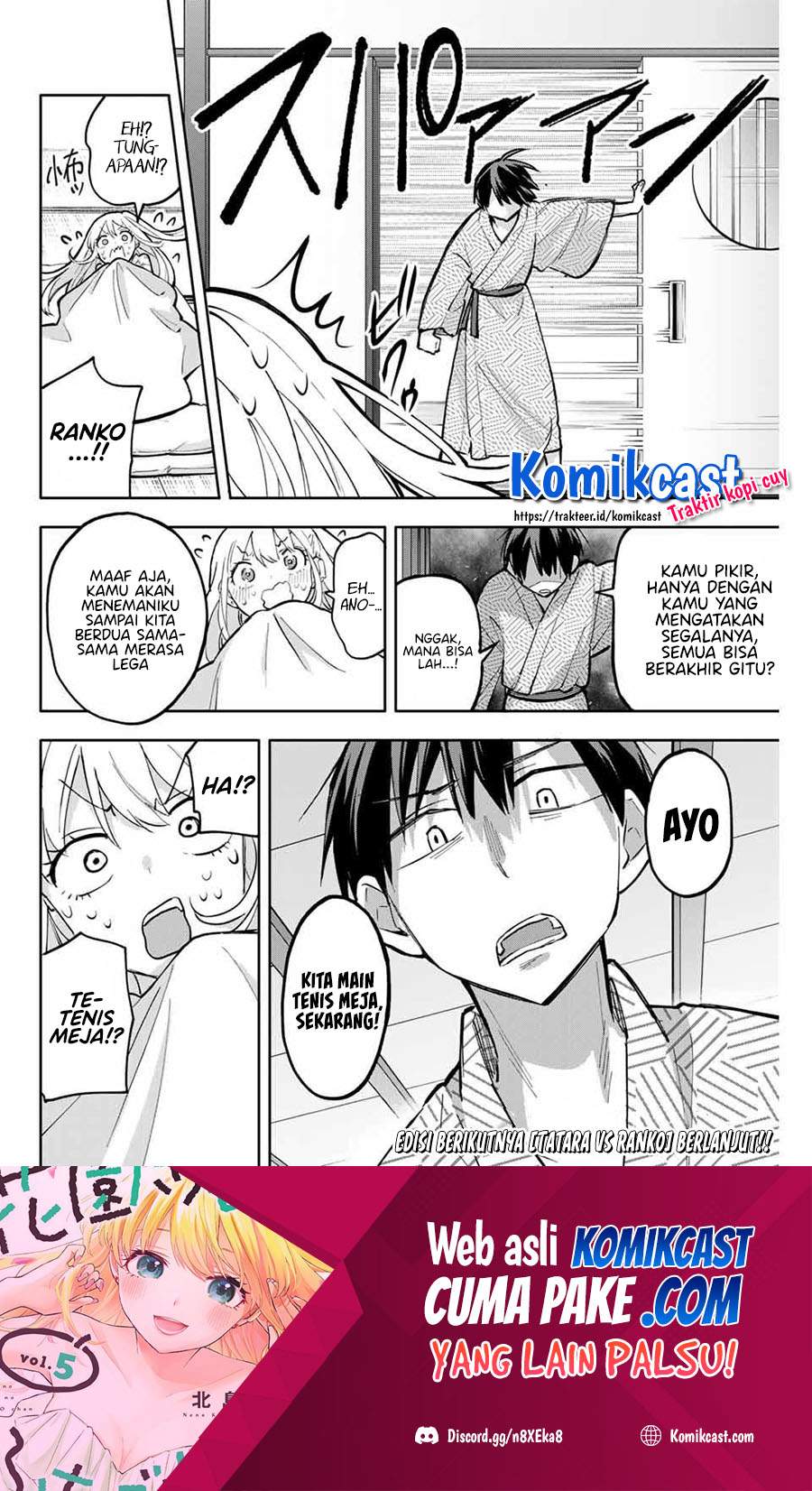 Hanazono Twins Chapter 53 - halaman 17