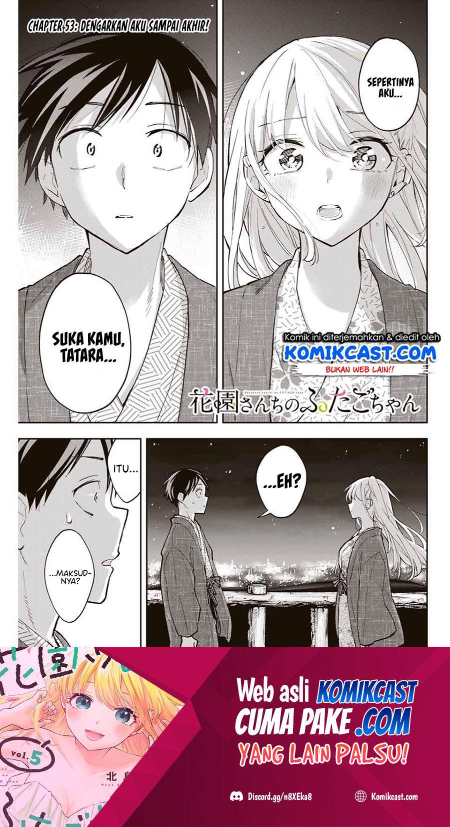 Hanazono Twins Chapter 53 - halaman 2