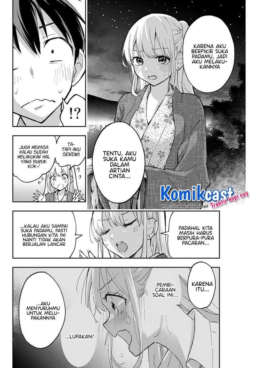 Hanazono Twins Chapter 53 - halaman 5