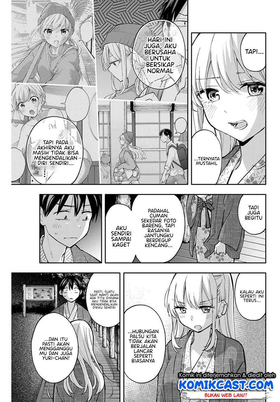 Hanazono Twins Chapter 53 - halaman 6