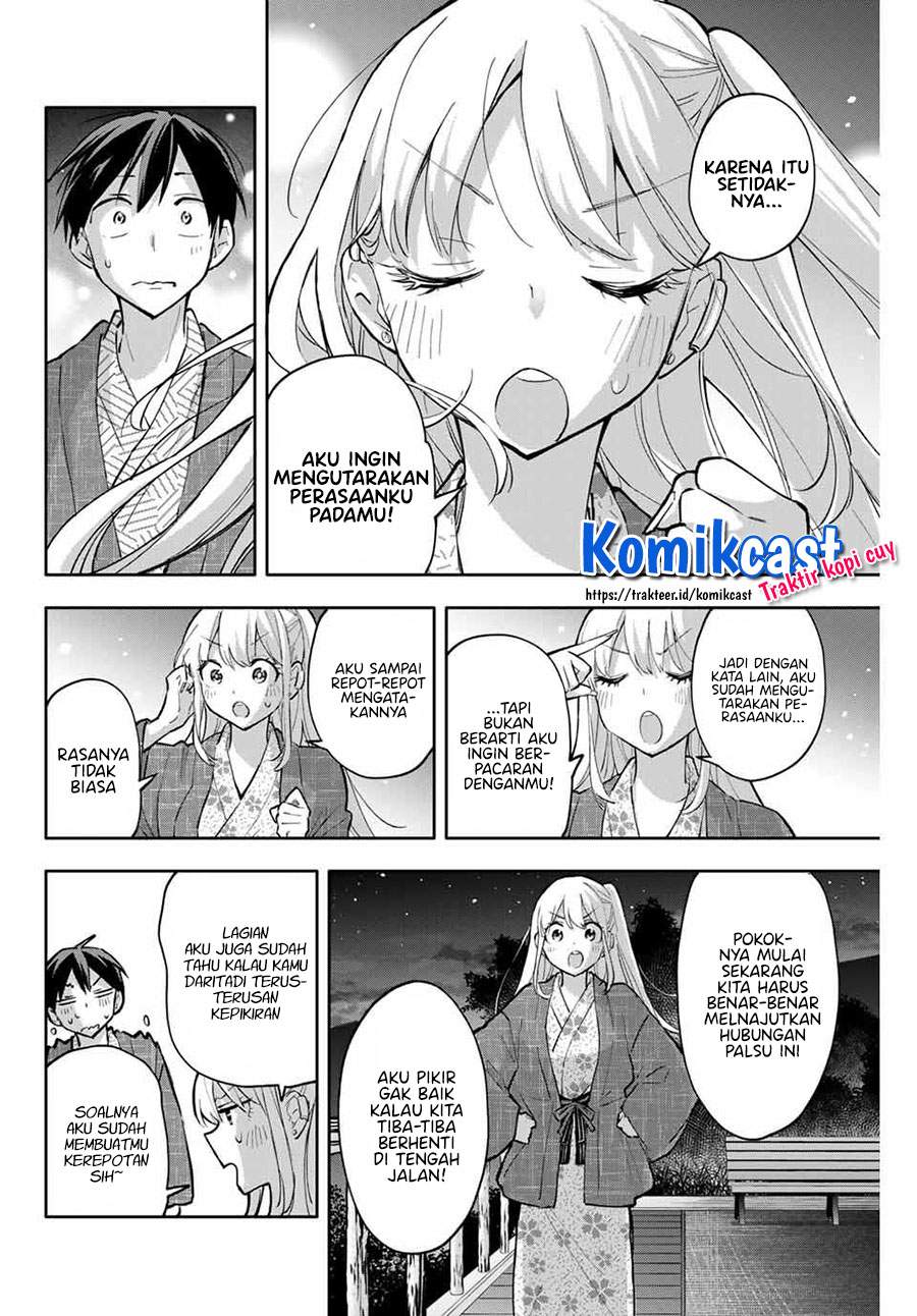 Hanazono Twins Chapter 53 - halaman 7