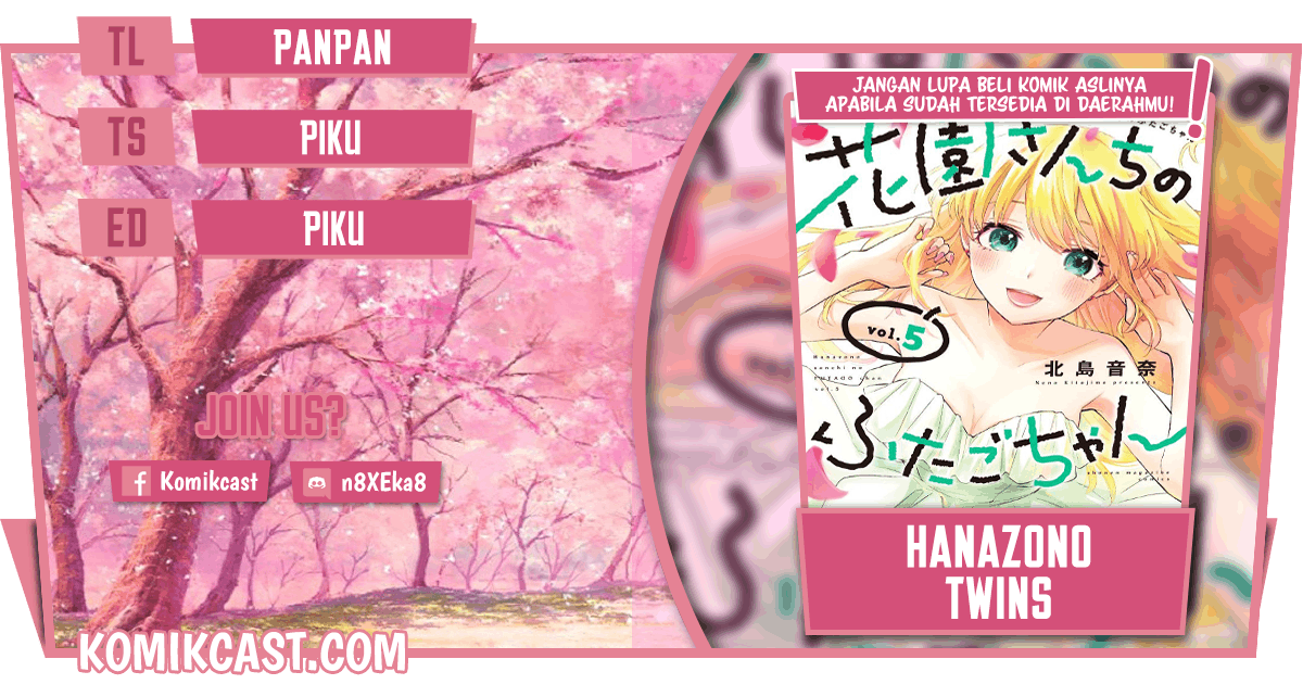 Hanazono Twins Chapter 54 - halaman 1