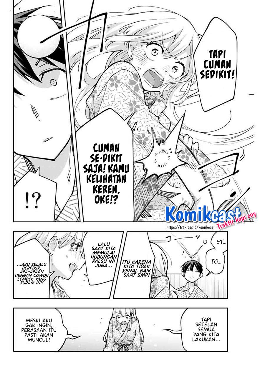 Hanazono Twins Chapter 54 - halaman 11