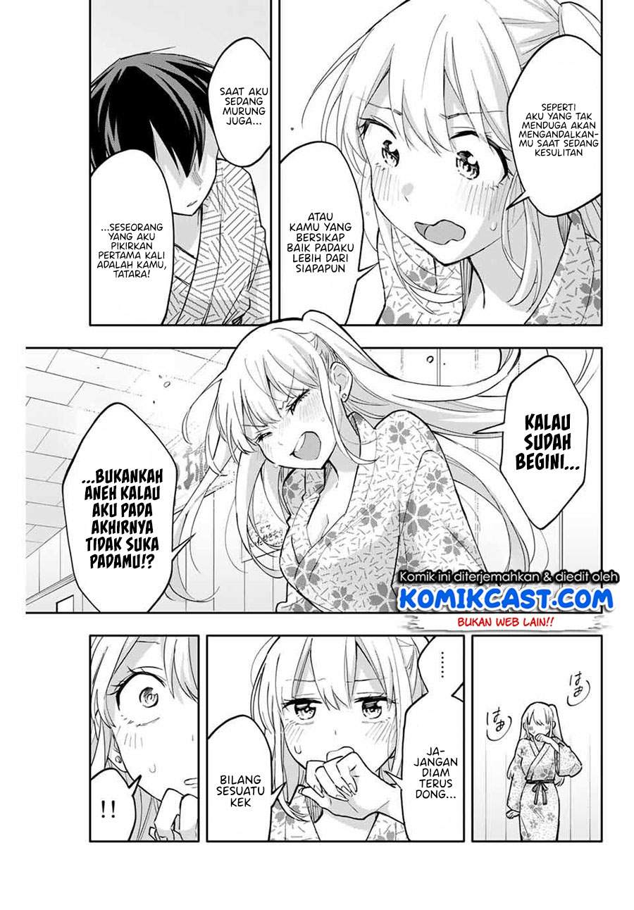 Hanazono Twins Chapter 54 - halaman 12