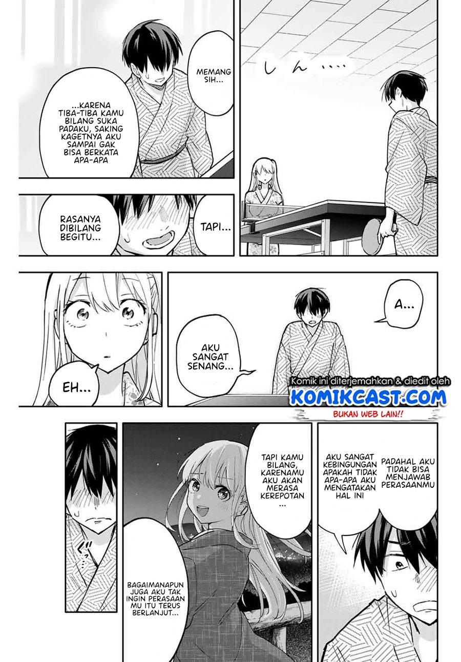 Hanazono Twins Chapter 54 - halaman 14