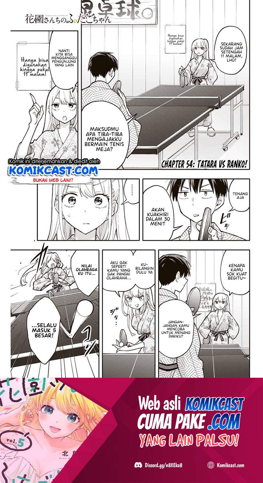 Hanazono Twins Chapter 54 - halaman 2