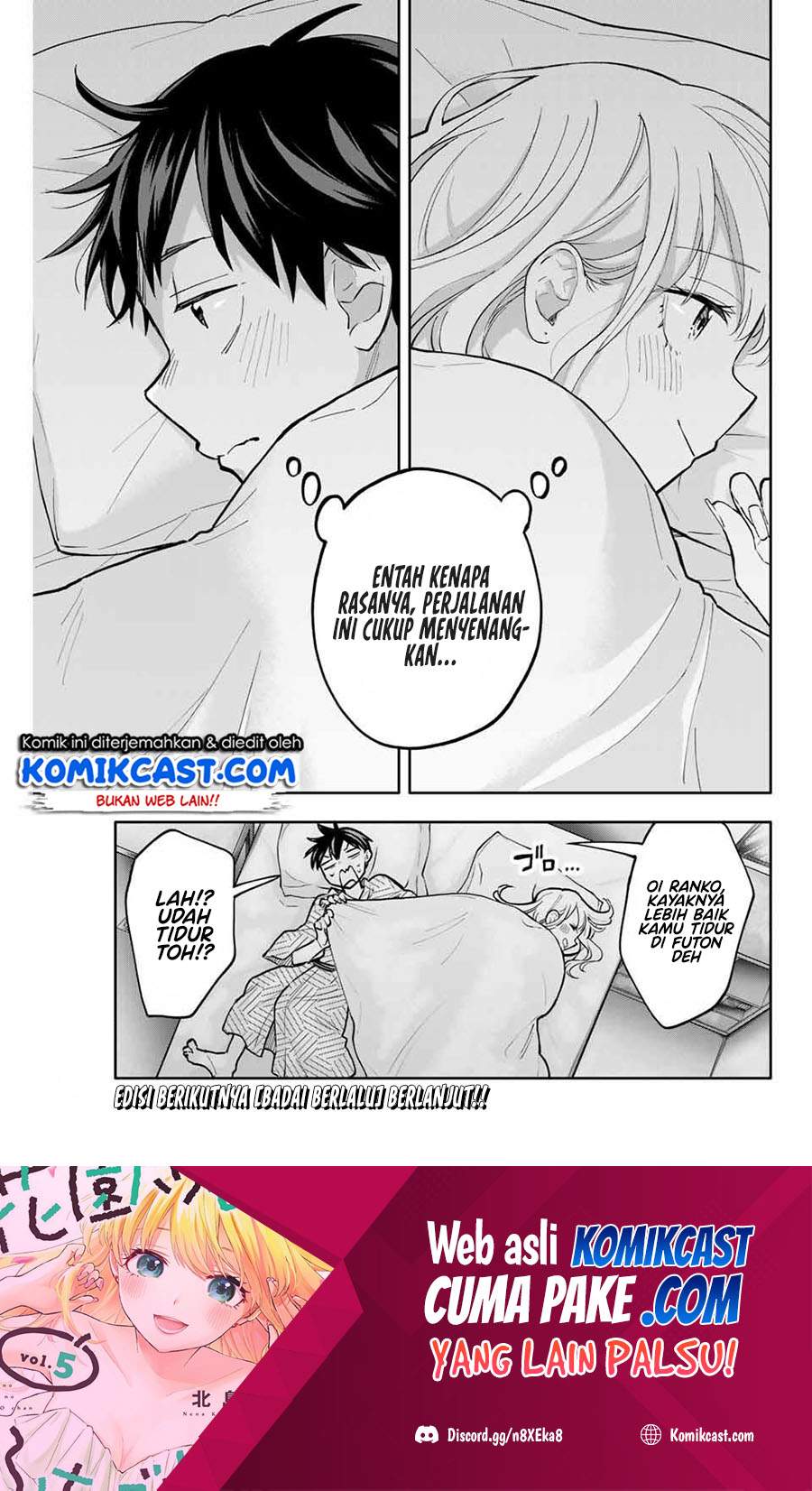 Hanazono Twins Chapter 54 - halaman 22