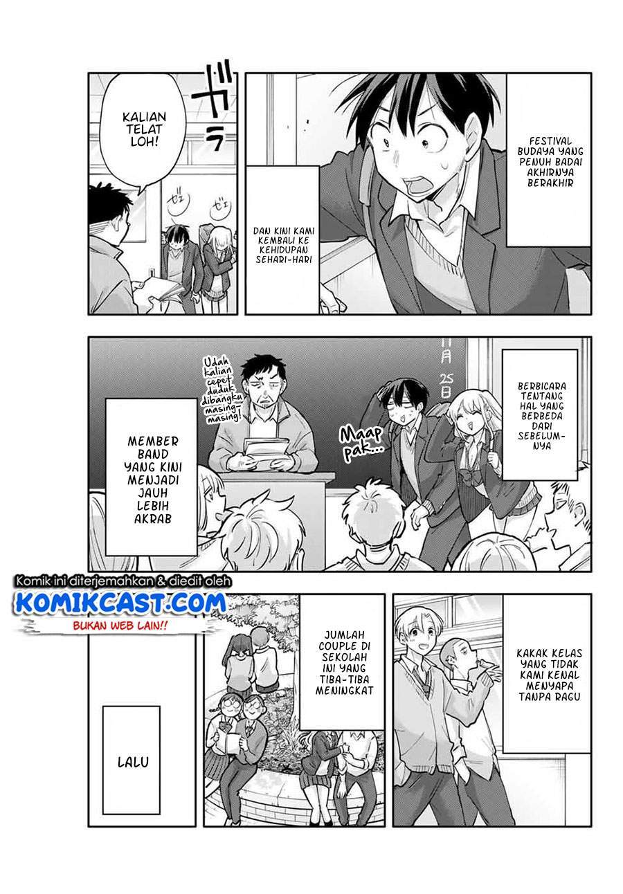 Hanazono Twins Chapter 55 - halaman 11