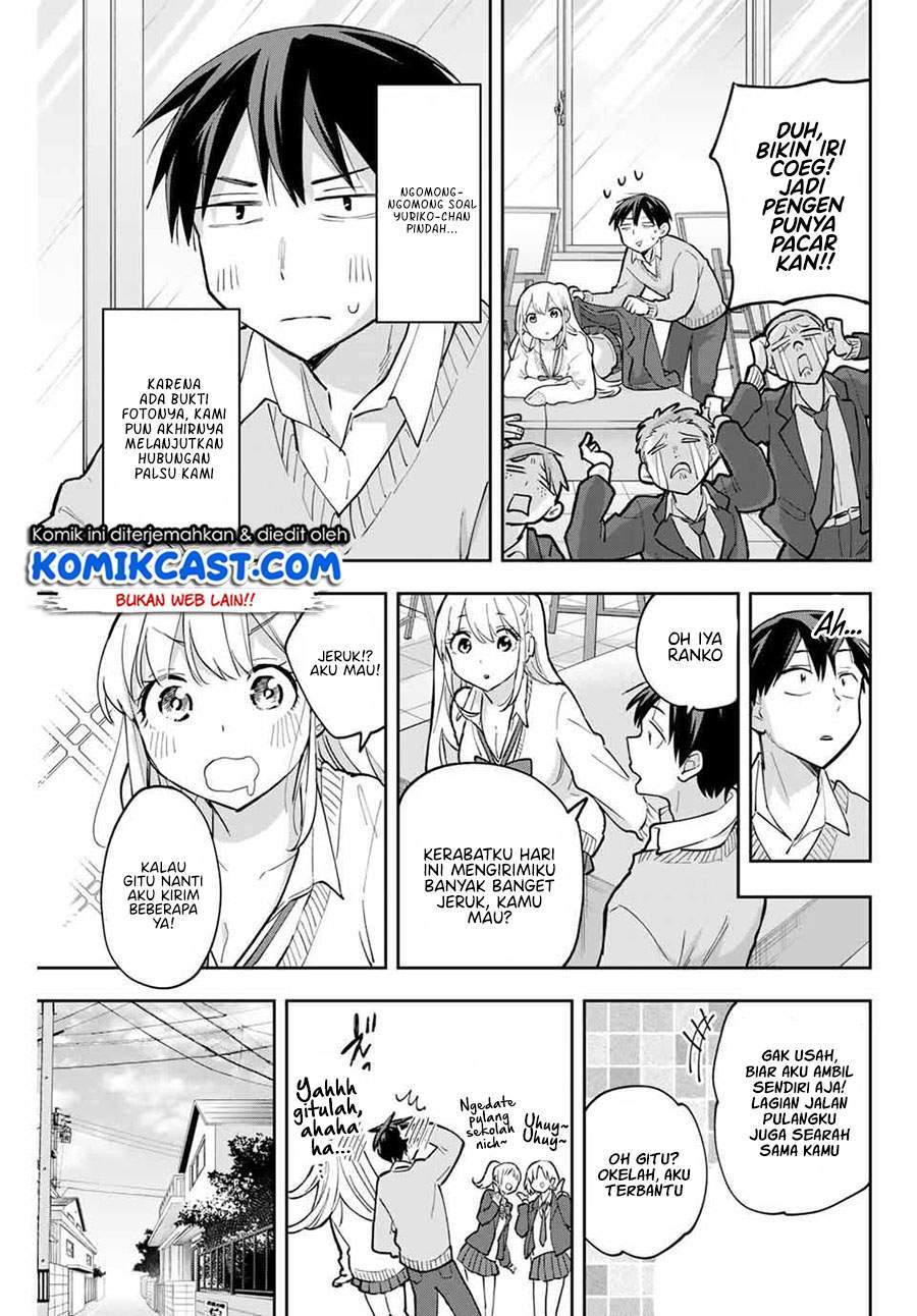 Hanazono Twins Chapter 55 - halaman 15