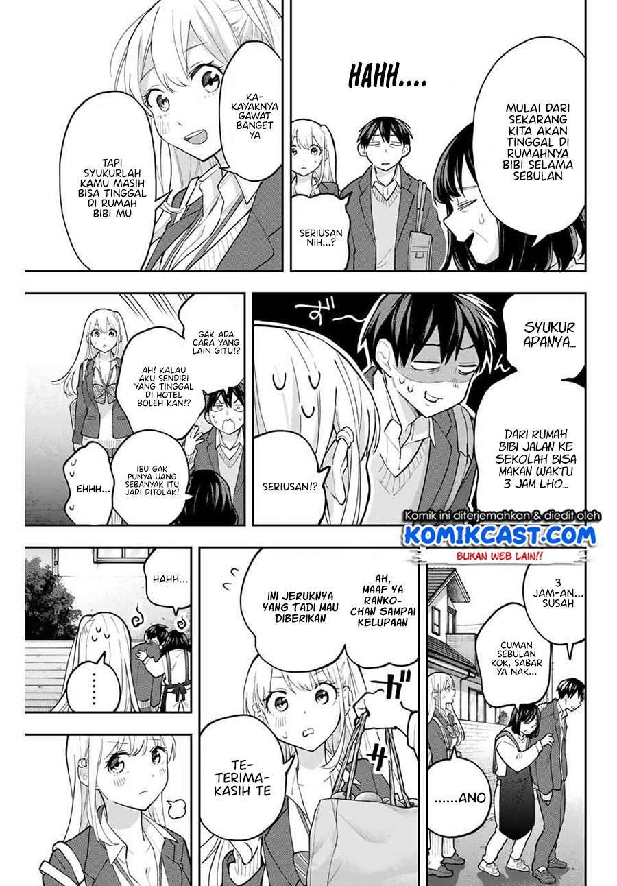 Hanazono Twins Chapter 55 - halaman 17