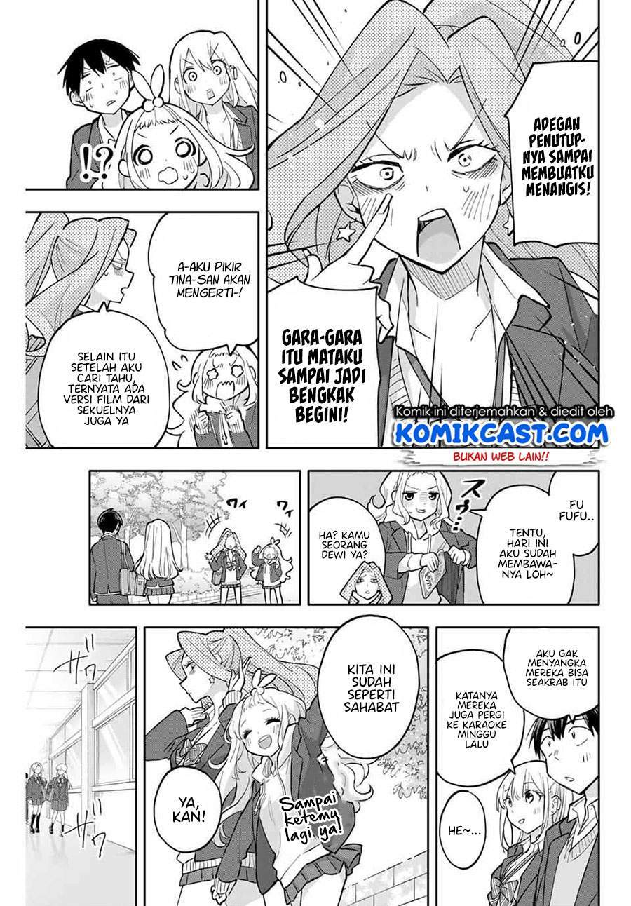 Hanazono Twins Chapter 55 - halaman 7