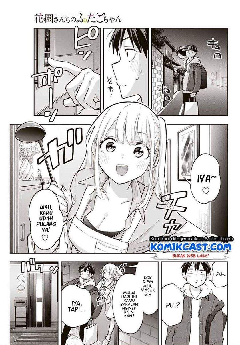 Hanazono Twins Chapter 56 - halaman 1