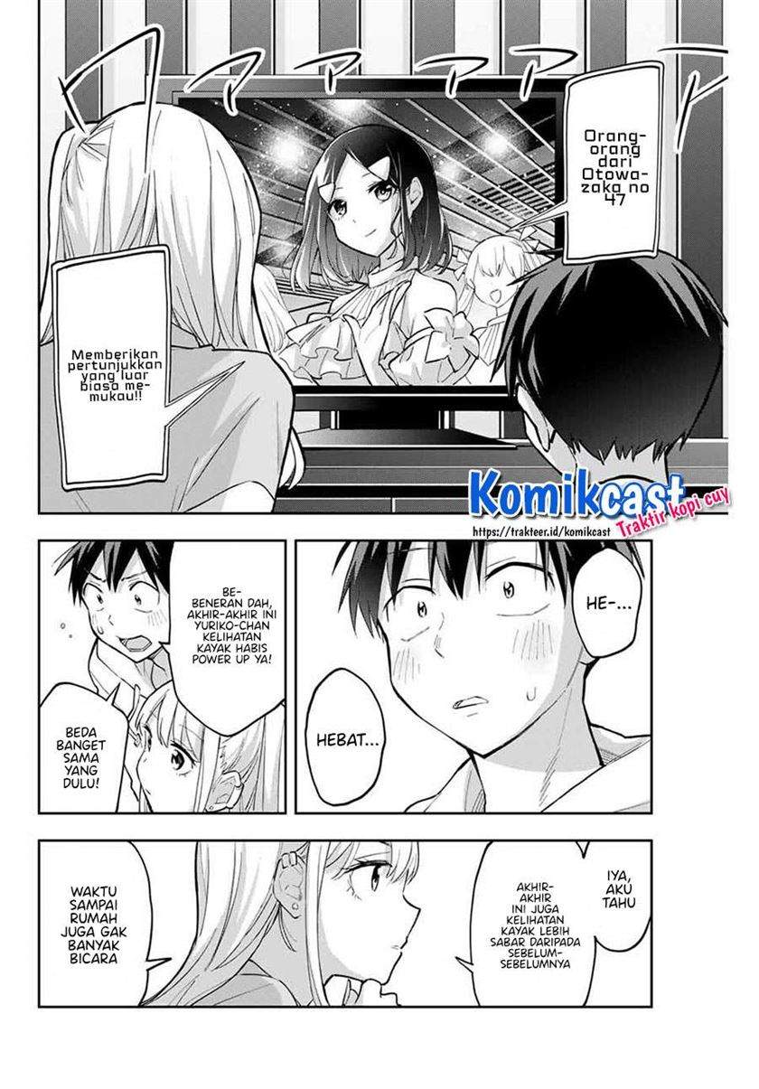 Hanazono Twins Chapter 56 - halaman 12