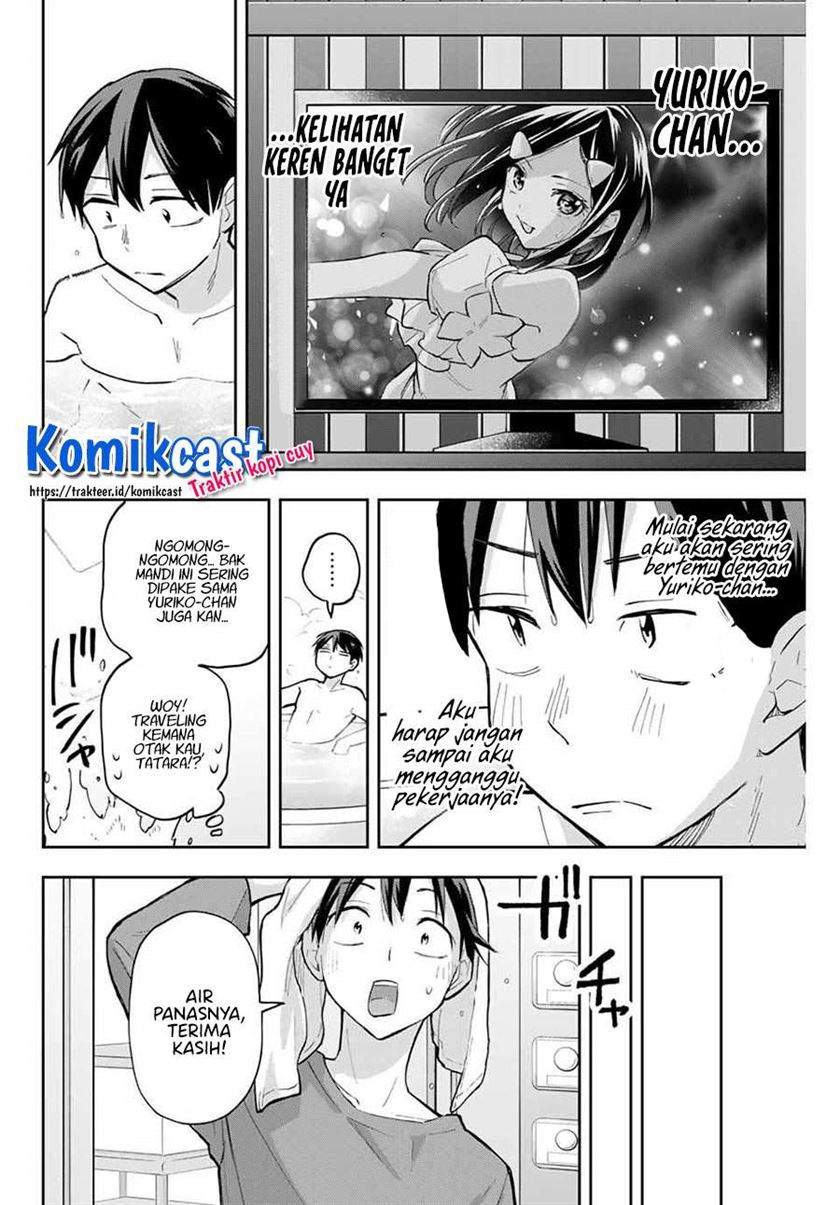 Hanazono Twins Chapter 56 - halaman 14