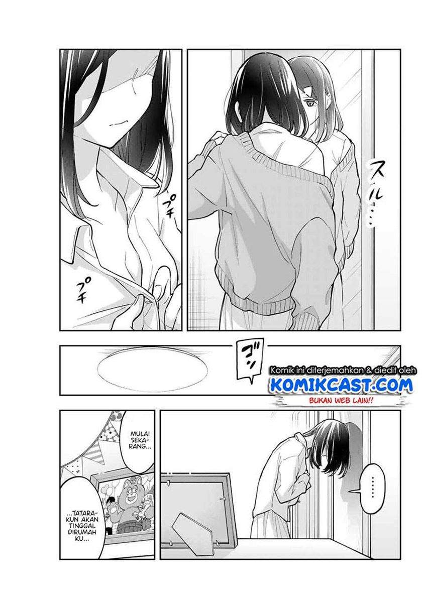 Hanazono Twins Chapter 56 - halaman 17