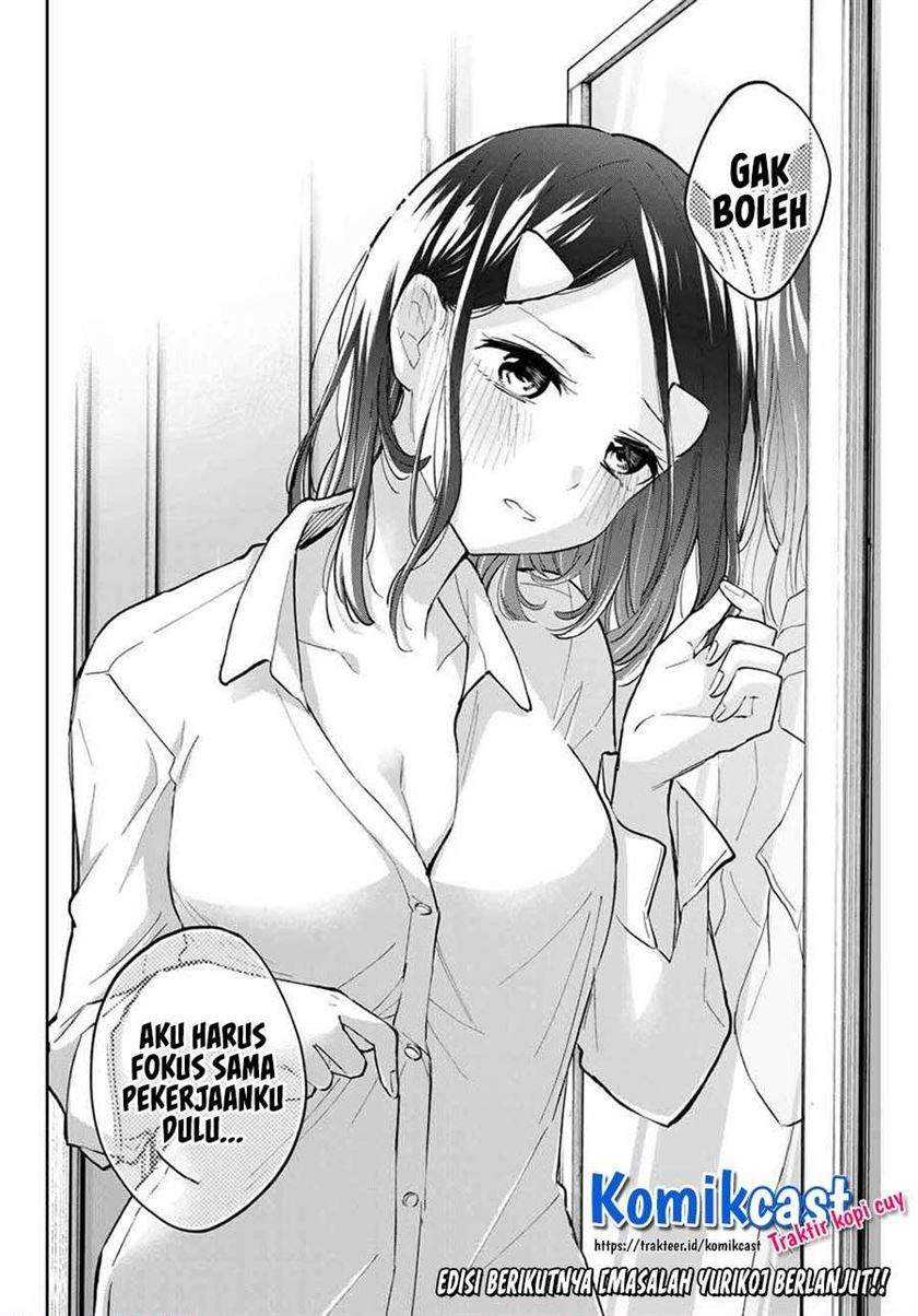 Hanazono Twins Chapter 56 - halaman 18