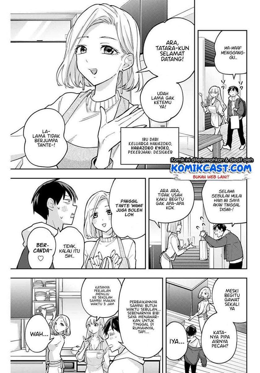 Hanazono Twins Chapter 56 - halaman 3