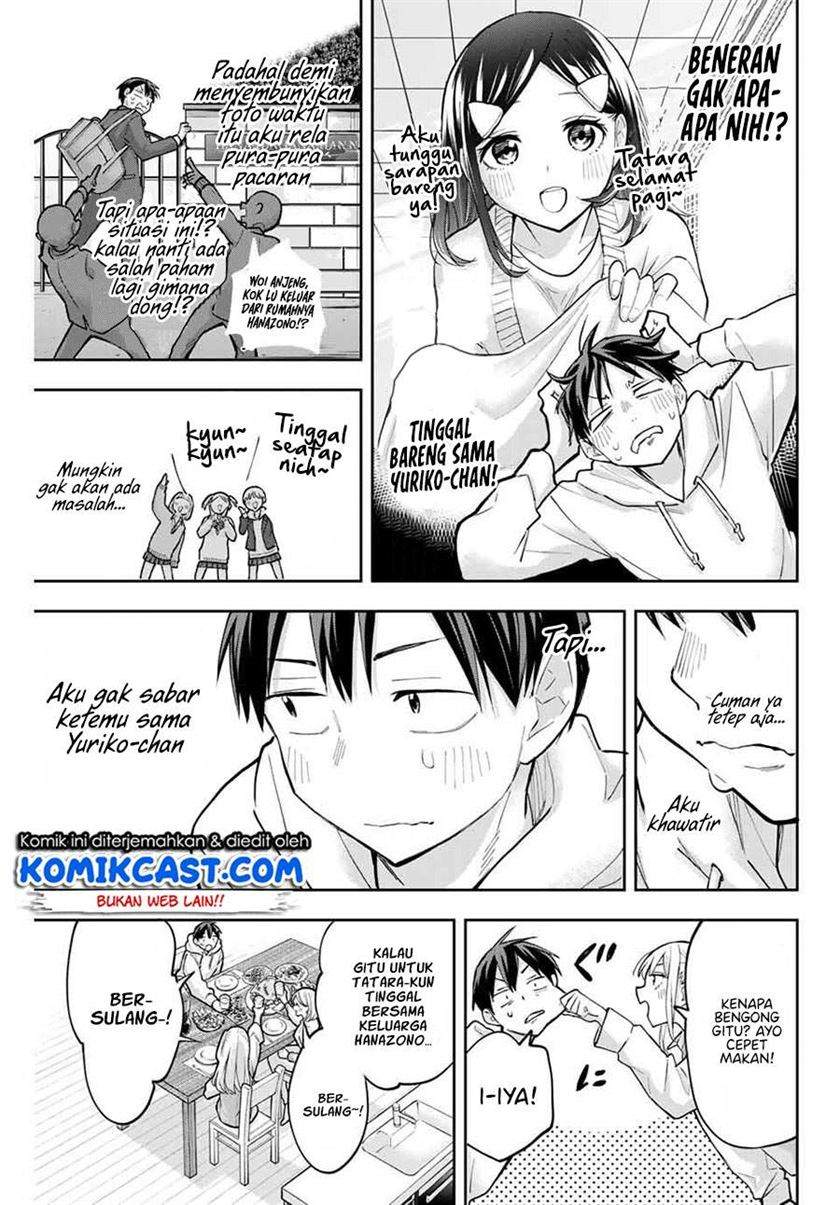 Hanazono Twins Chapter 56 - halaman 7