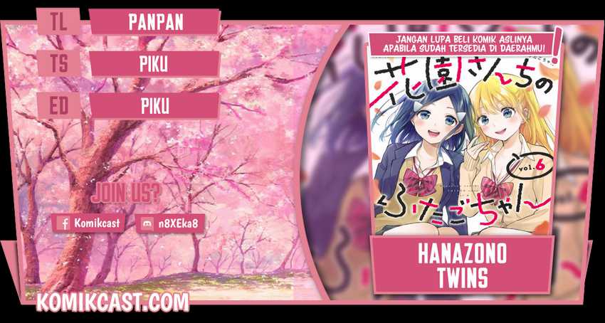 Hanazono Twins Chapter 57 - halaman 1