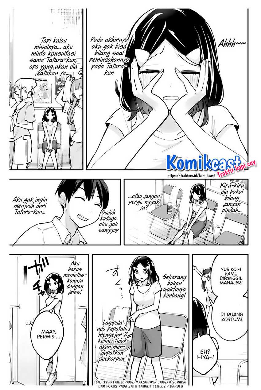Hanazono Twins Chapter 57 - halaman 11