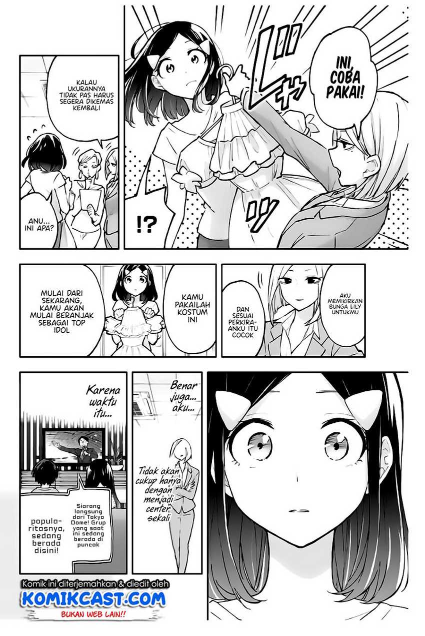 Hanazono Twins Chapter 57 - halaman 12