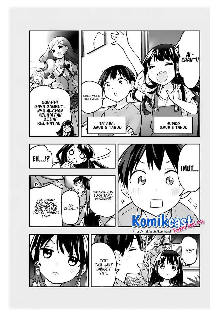 Hanazono Twins Chapter 57 - halaman 13
