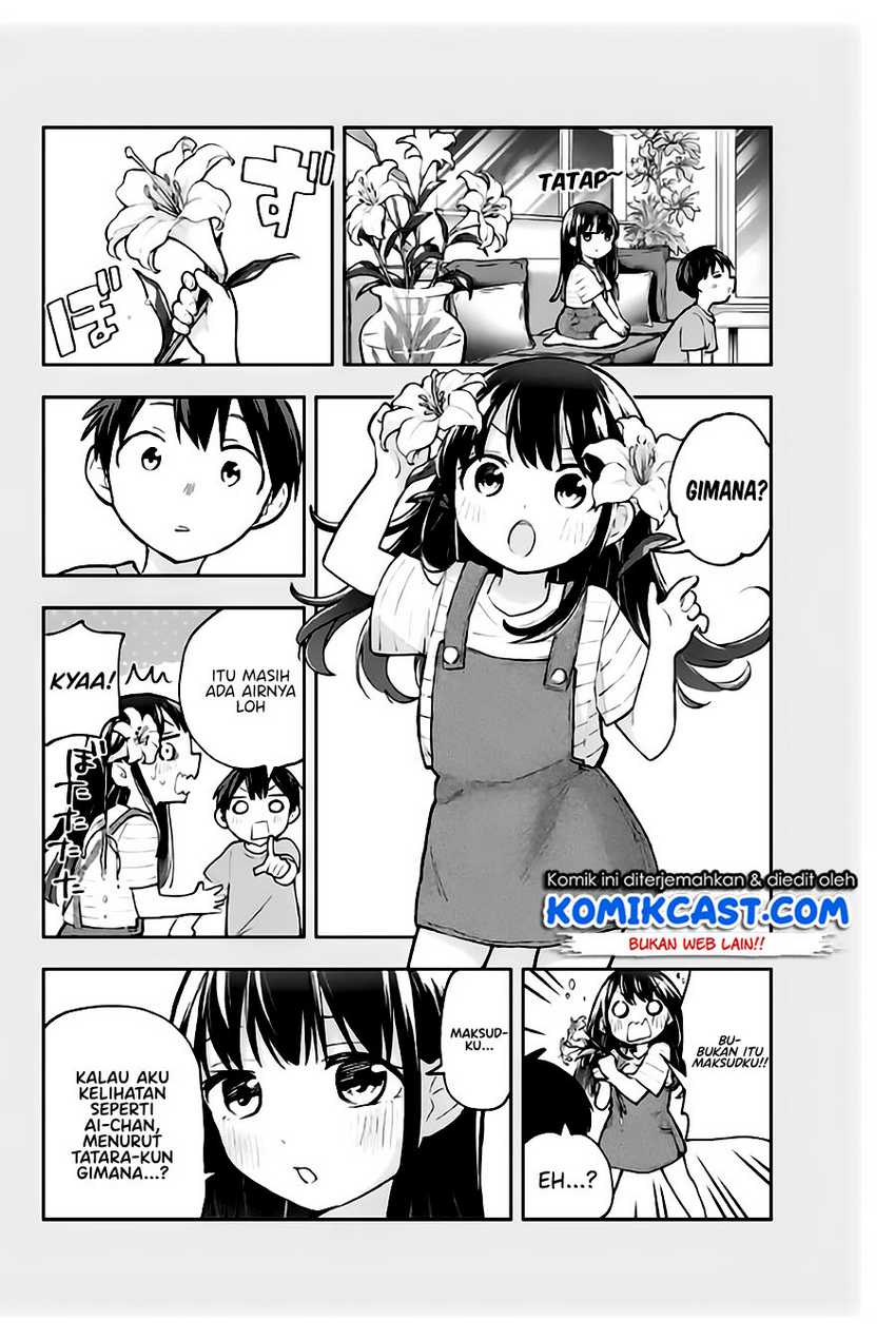 Hanazono Twins Chapter 57 - halaman 14