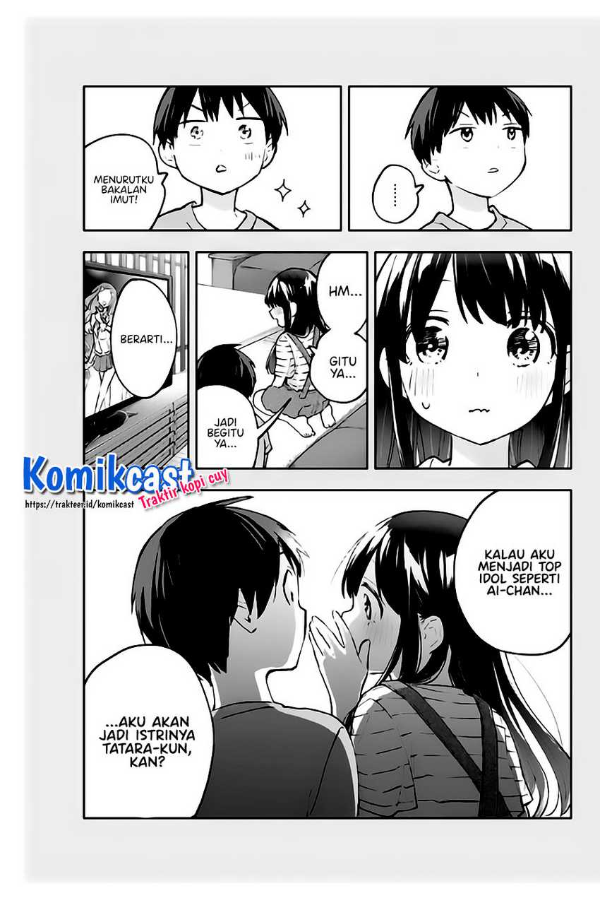Hanazono Twins Chapter 57 - halaman 15