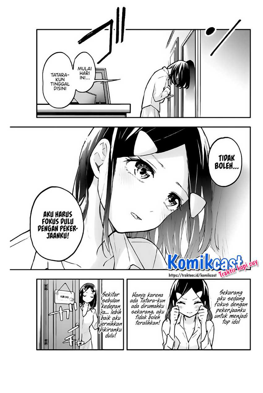 Hanazono Twins Chapter 57 - halaman 19