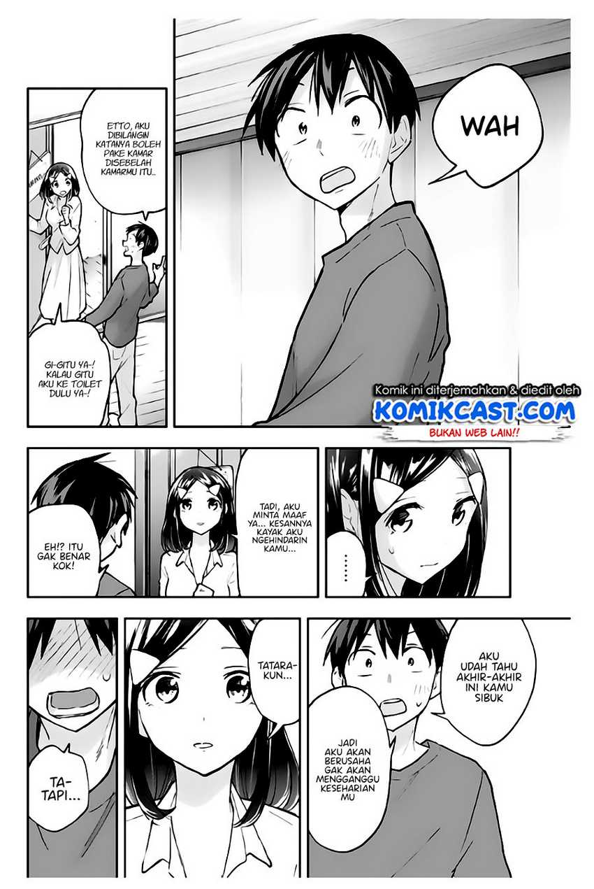 Hanazono Twins Chapter 57 - halaman 20