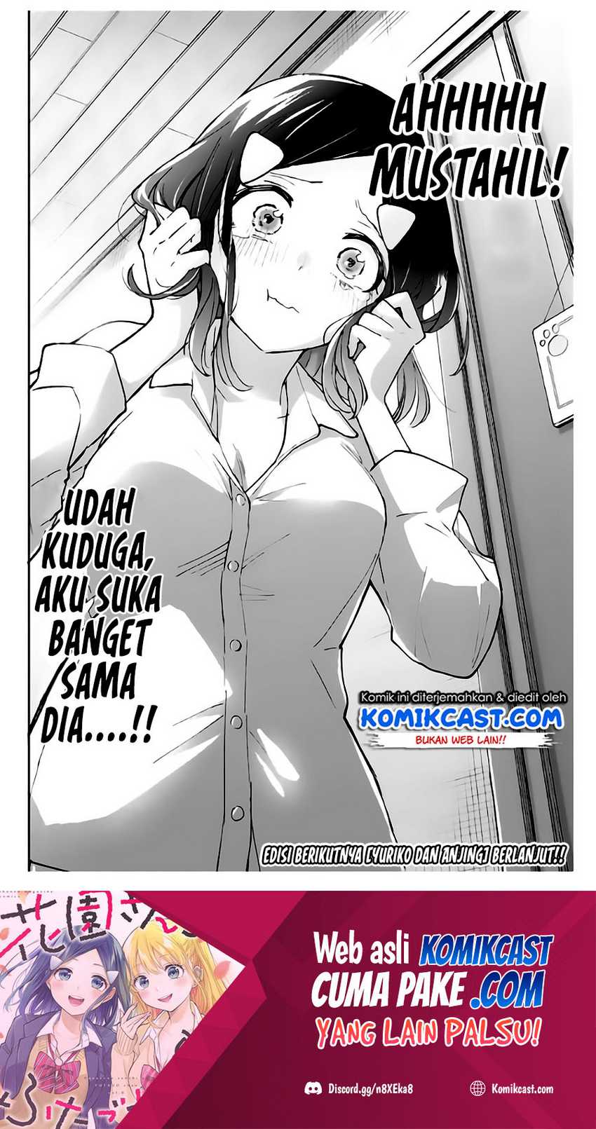 Hanazono Twins Chapter 57 - halaman 22