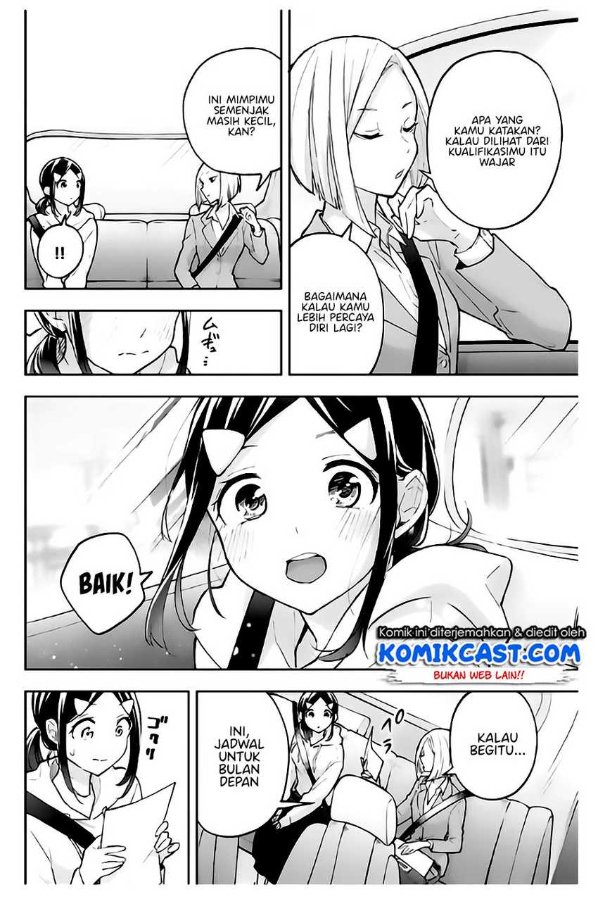 Hanazono Twins Chapter 57 - halaman 4