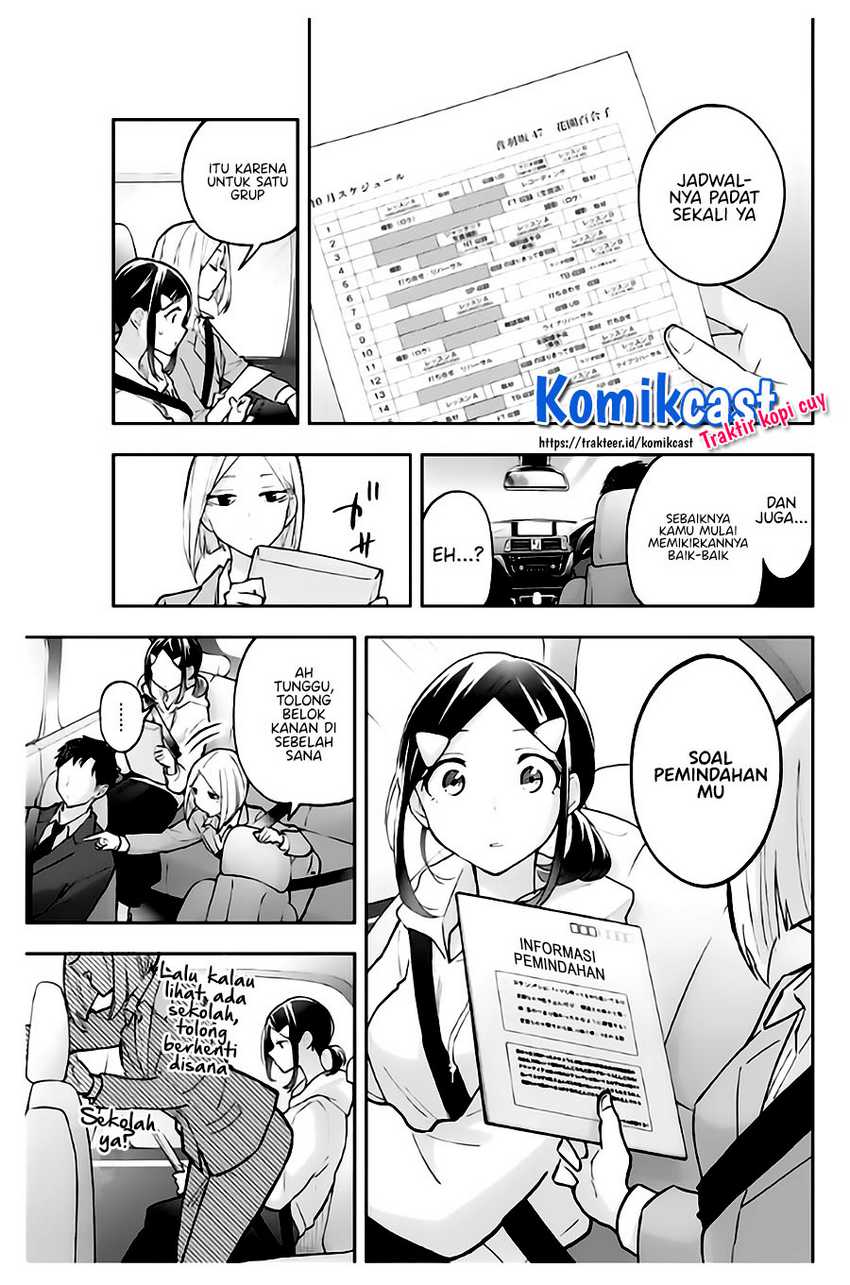 Hanazono Twins Chapter 57 - halaman 5