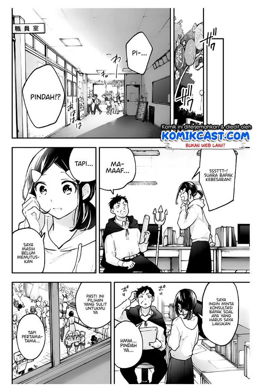 Hanazono Twins Chapter 57 - halaman 6