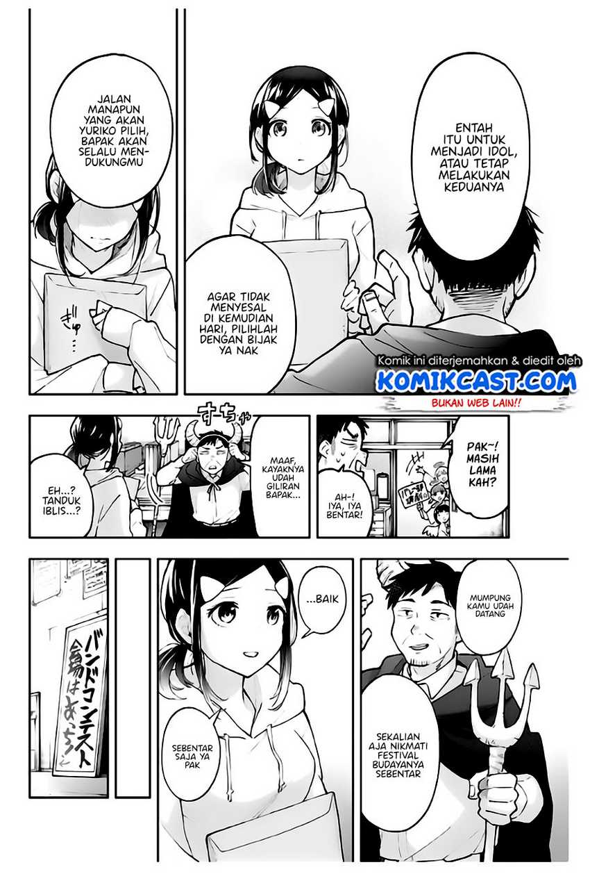 Hanazono Twins Chapter 57 - halaman 8