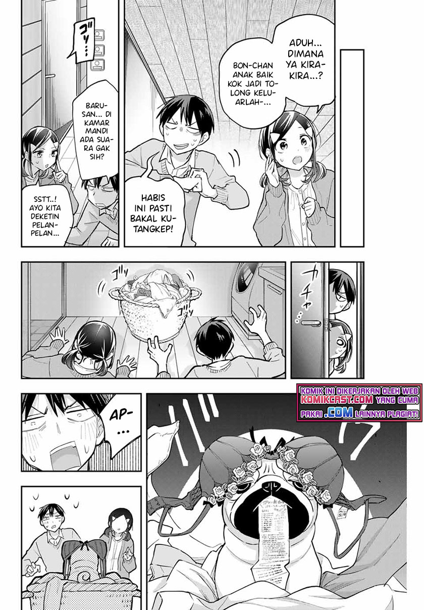 Hanazono Twins Chapter 58 - halaman 11