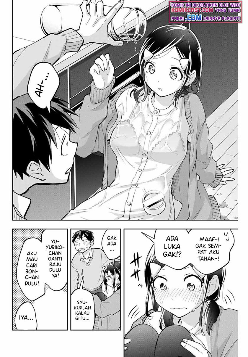 Hanazono Twins Chapter 58 - halaman 15